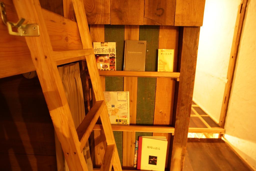 Hirado Guesthouse Kotonoha Εξωτερικό φωτογραφία